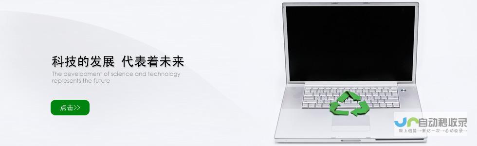 形象