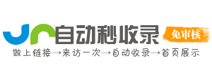 设计素材导航 - 图片字体模板下载 - 设计师创意资源库 - 激发创作灵感